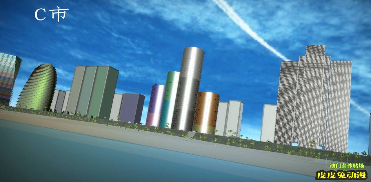 [中文] [3D全彩] 欲望之瞳 第1部-1 [30P]-皮皮兔动漫