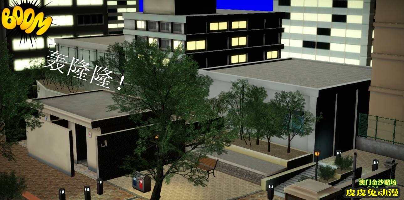 [中文] [3D全彩] 欲望之瞳 第1部-1 [30P]