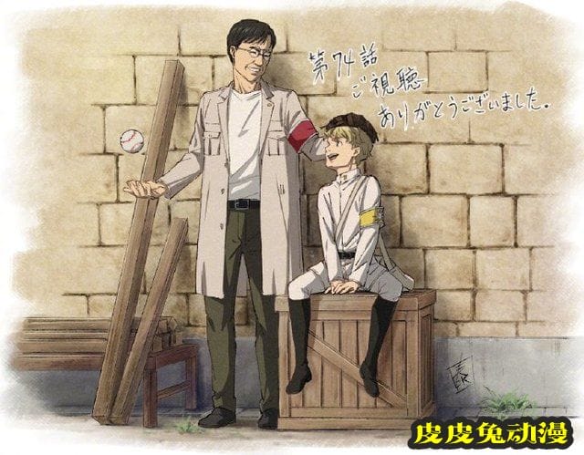「进击的巨人 最终季」第74话感谢绘及原画公开-皮皮兔动漫