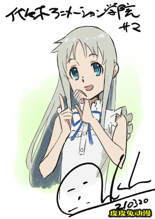 田中将贺绘制的「未闻花名」十周年官方纪念贺图公开-皮皮兔动漫