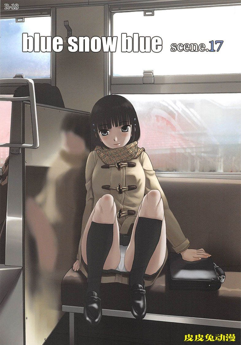 blue snow blue 17-19 [120P][NTR]-皮皮兔动漫