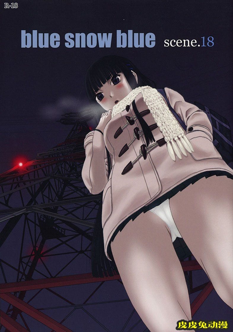 blue snow blue 17-19 [120P][NTR]