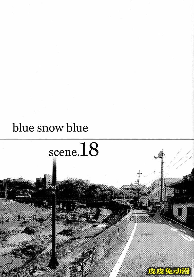 blue snow blue 17-19 [120P][NTR]
