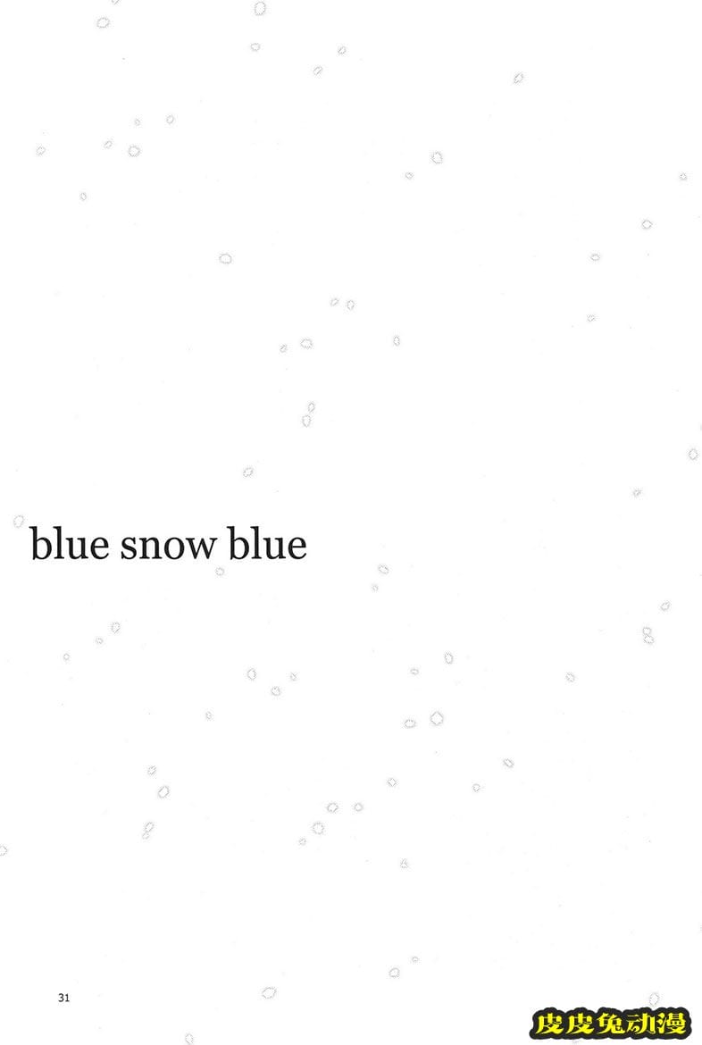 blue snow blue 17-19 [120P][NTR]