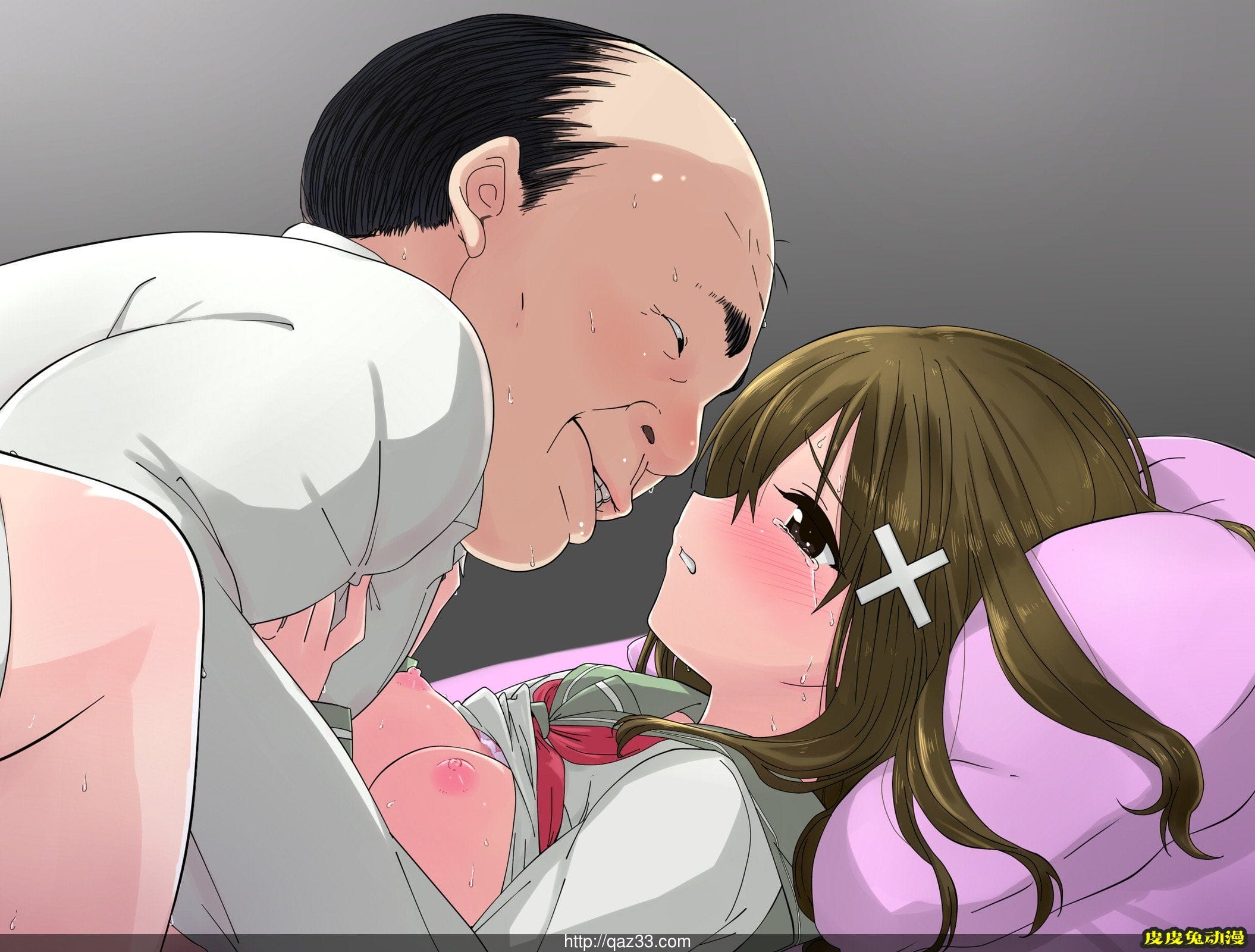 [中文全彩]中年父亲的肉便器-3[30P]