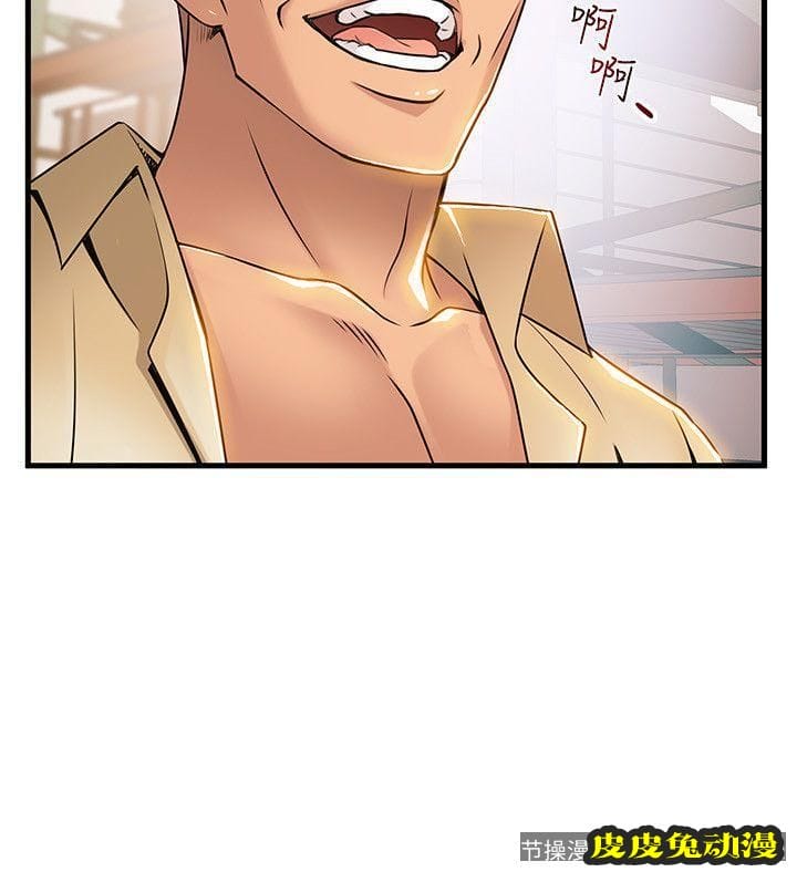 弱点 第18话-「卖淫界教父」崔社长