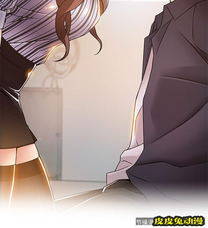 弱点 第17话-重新拿出神秘萤幕