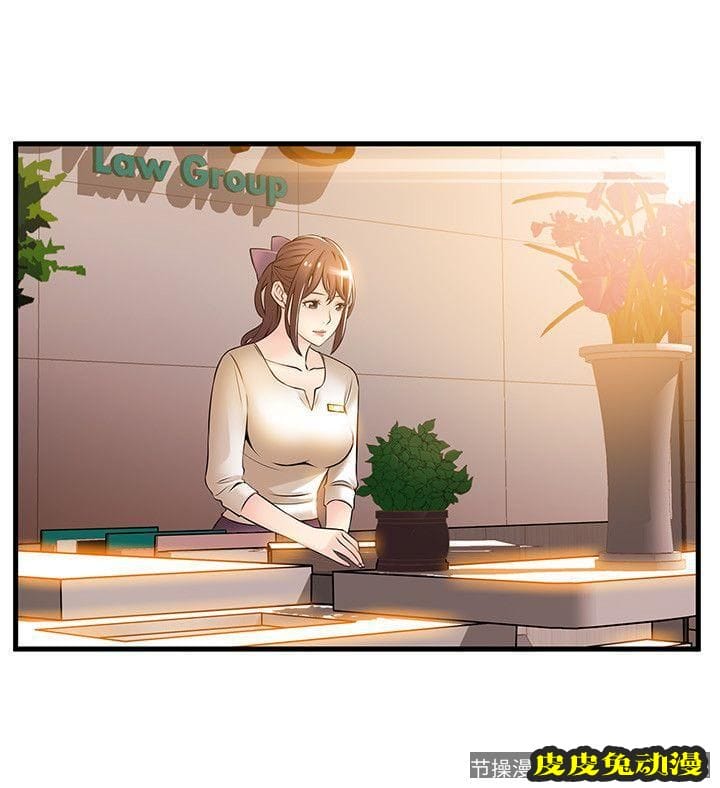 弱点 第14话-东振，快撕开我的丝袜