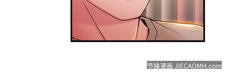 弱点 第13话 - 半套店世伊的回忆