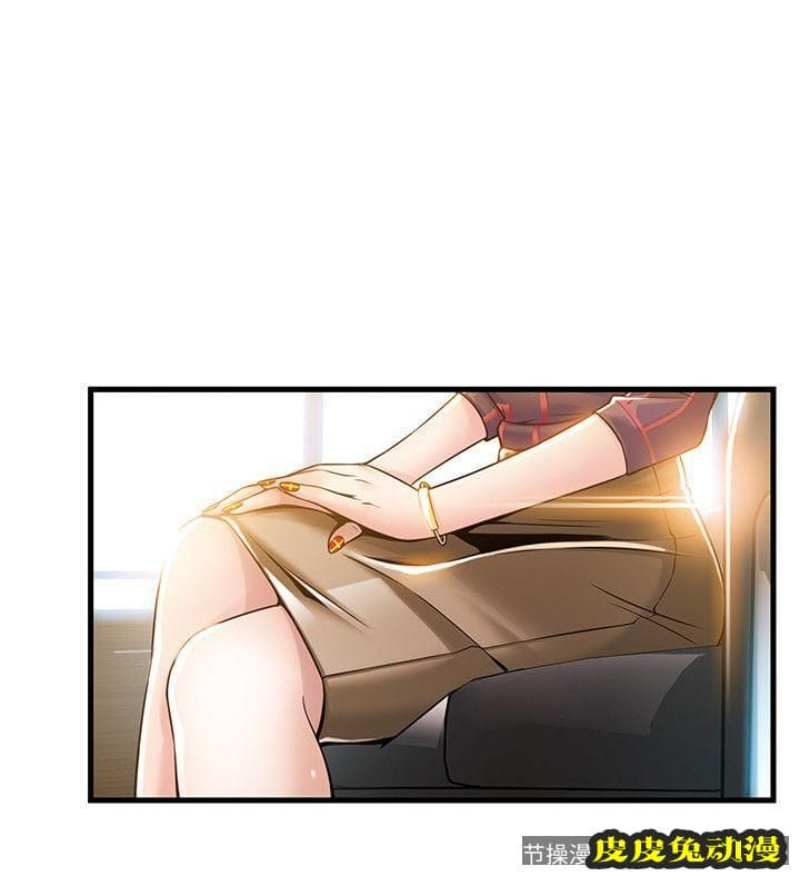 弱点 第12话 - 总觉得徐薇茱好眼熟