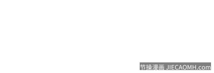 弱点 第12话 - 总觉得徐薇茱好眼熟