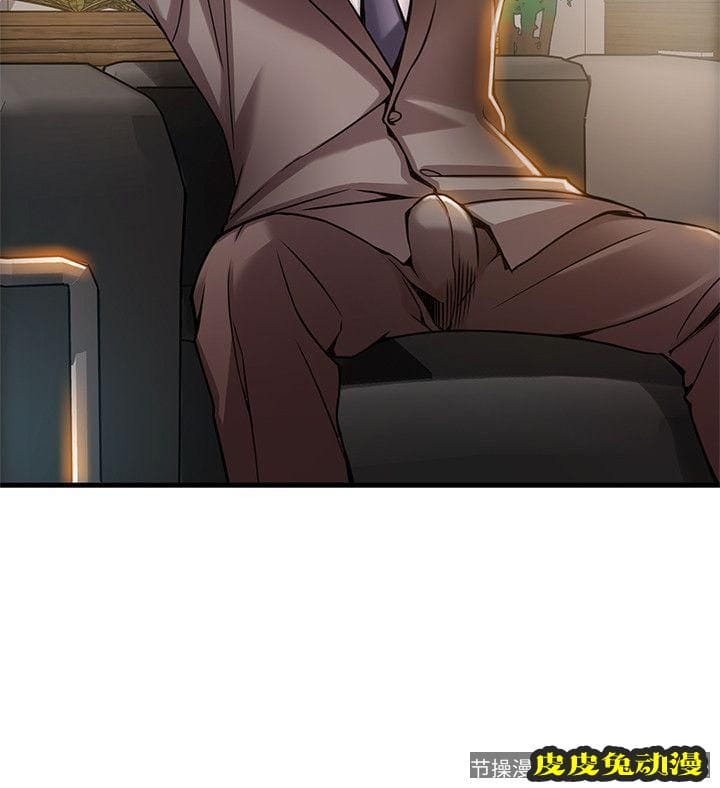 弱点 第12话 - 总觉得徐薇茱好眼熟