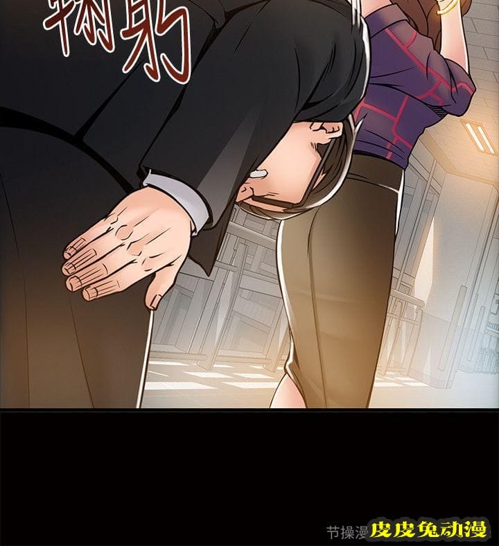 弱点 第12话 - 总觉得徐薇茱好眼熟