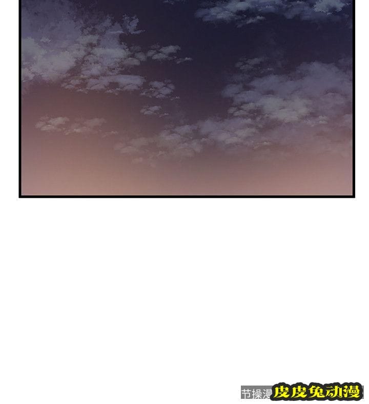 弱点 第12话 - 总觉得徐薇茱好眼熟