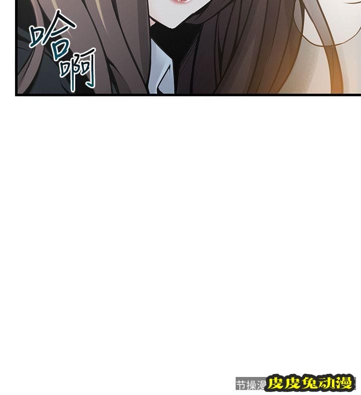 弱点 第11话 - 拯救陷入恐慌的刘世琳