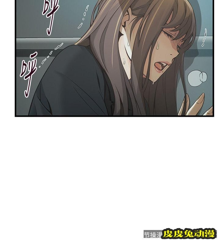 弱点 第11话 - 拯救陷入恐慌的刘世琳