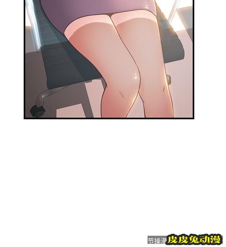 弱点 第11话 - 拯救陷入恐慌的刘世琳