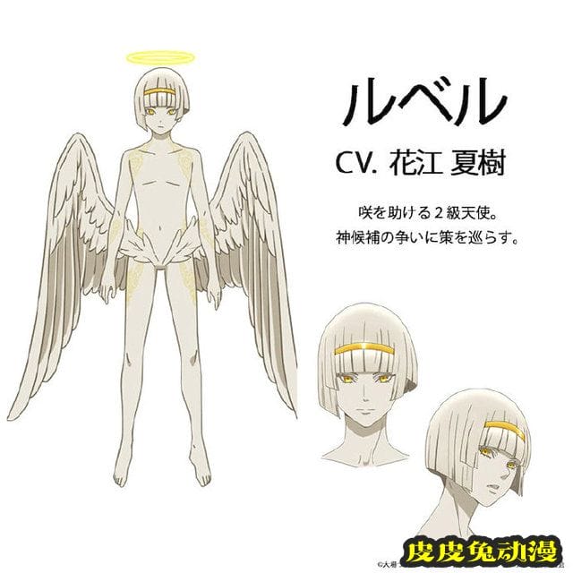 TV动画「铂金终局」追加声优公开