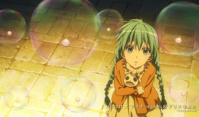 「水星领航员 ARIA The CREPUSCOLO 」歌唱版PV公开