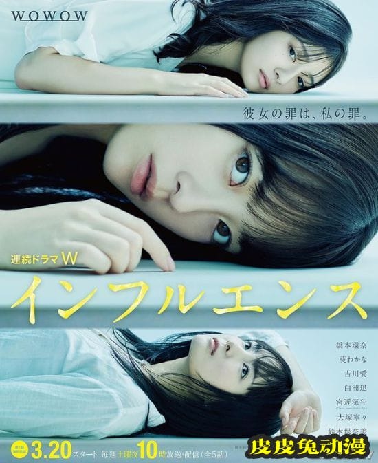 桥本环奈晒童年美照 从小美到大的千年一遇少女