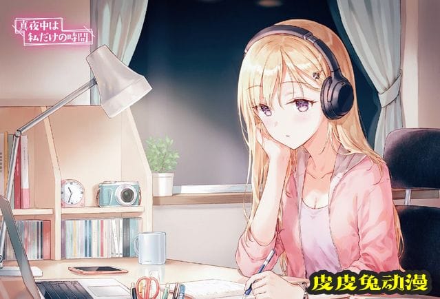 轻小说「义妹生活」插画公开