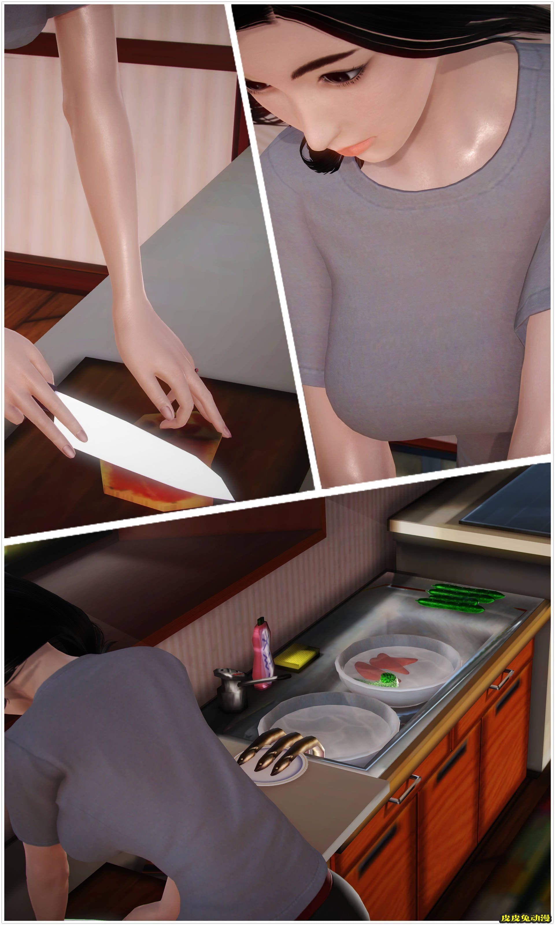 [中文] [3D全彩H漫]淫人妻系列の共享人妻 第二话 饭间插曲[28P]