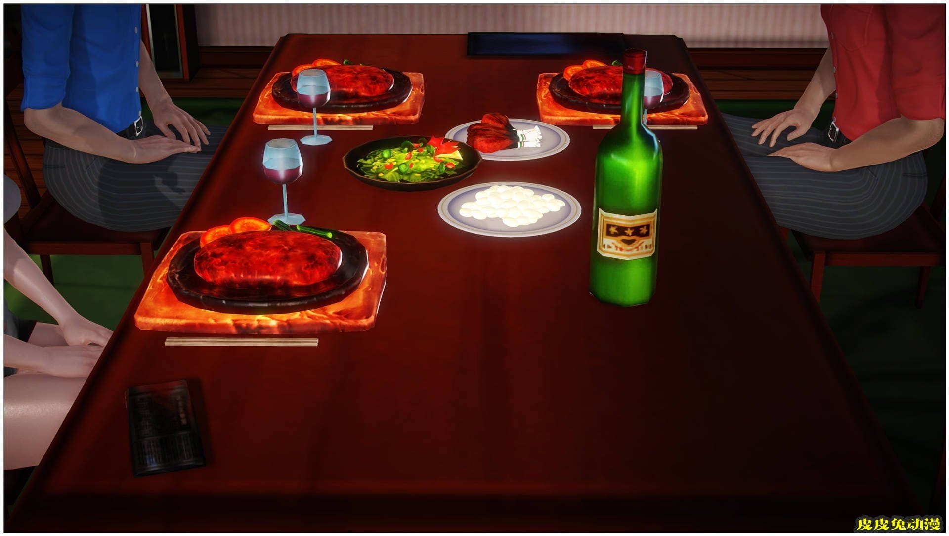 [中文] [3D全彩H漫]淫人妻系列の共享人妻 第二话 饭间插曲[28P]