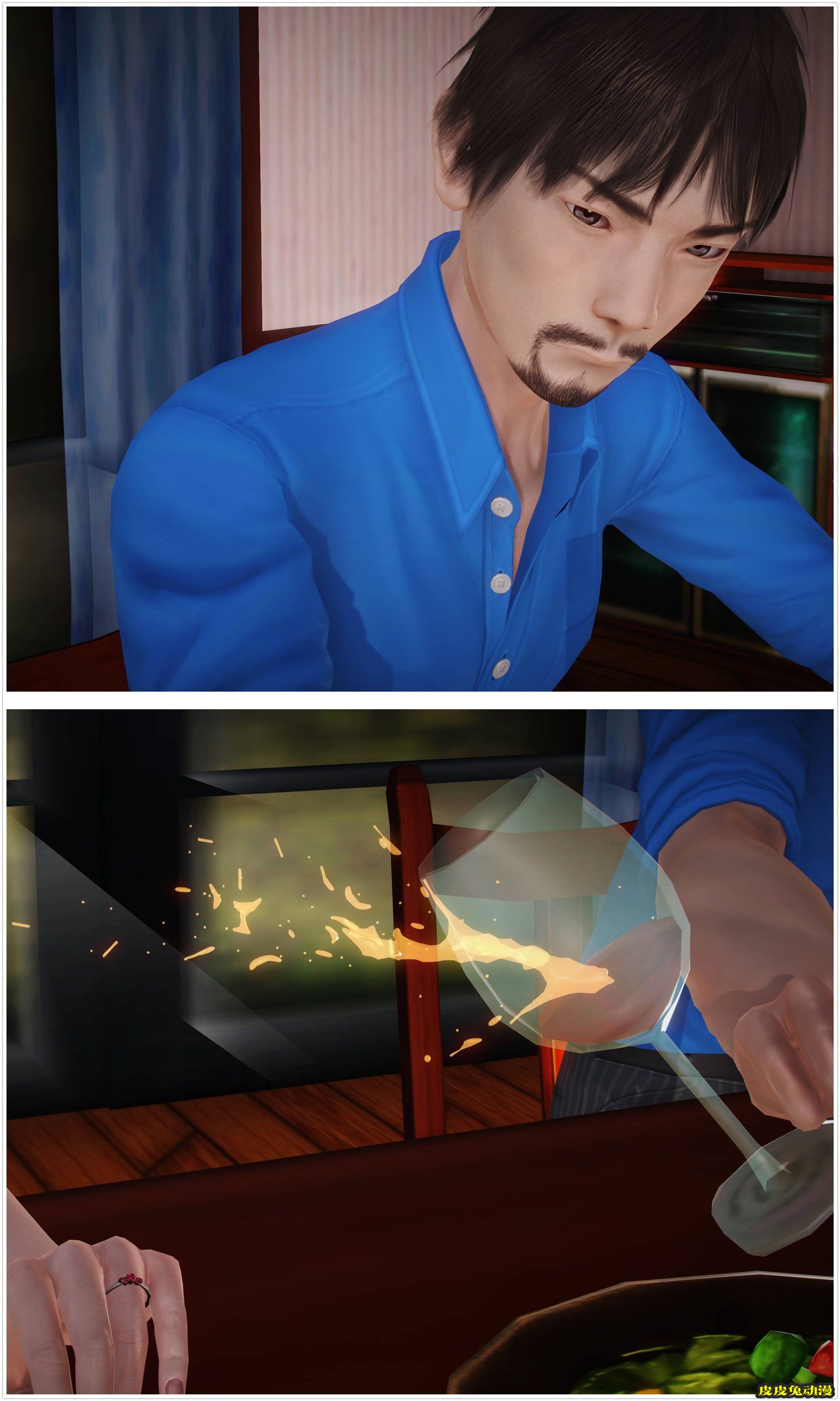 [中文] [3D全彩H漫]淫人妻系列の共享人妻 第二话 饭间插曲[28P]