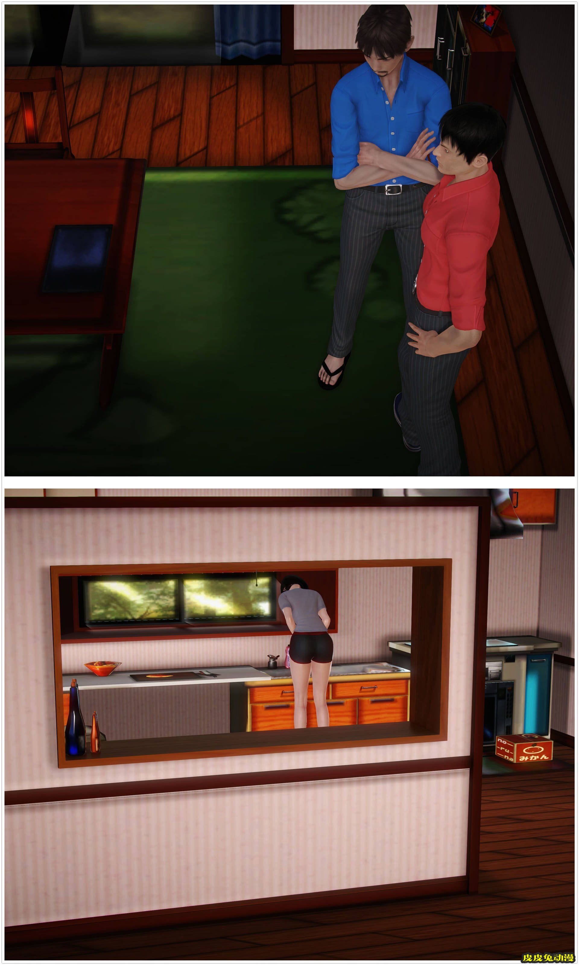 [中文] [3D全彩H漫]淫人妻系列の共享人妻 第二话 饭间插曲[28P]