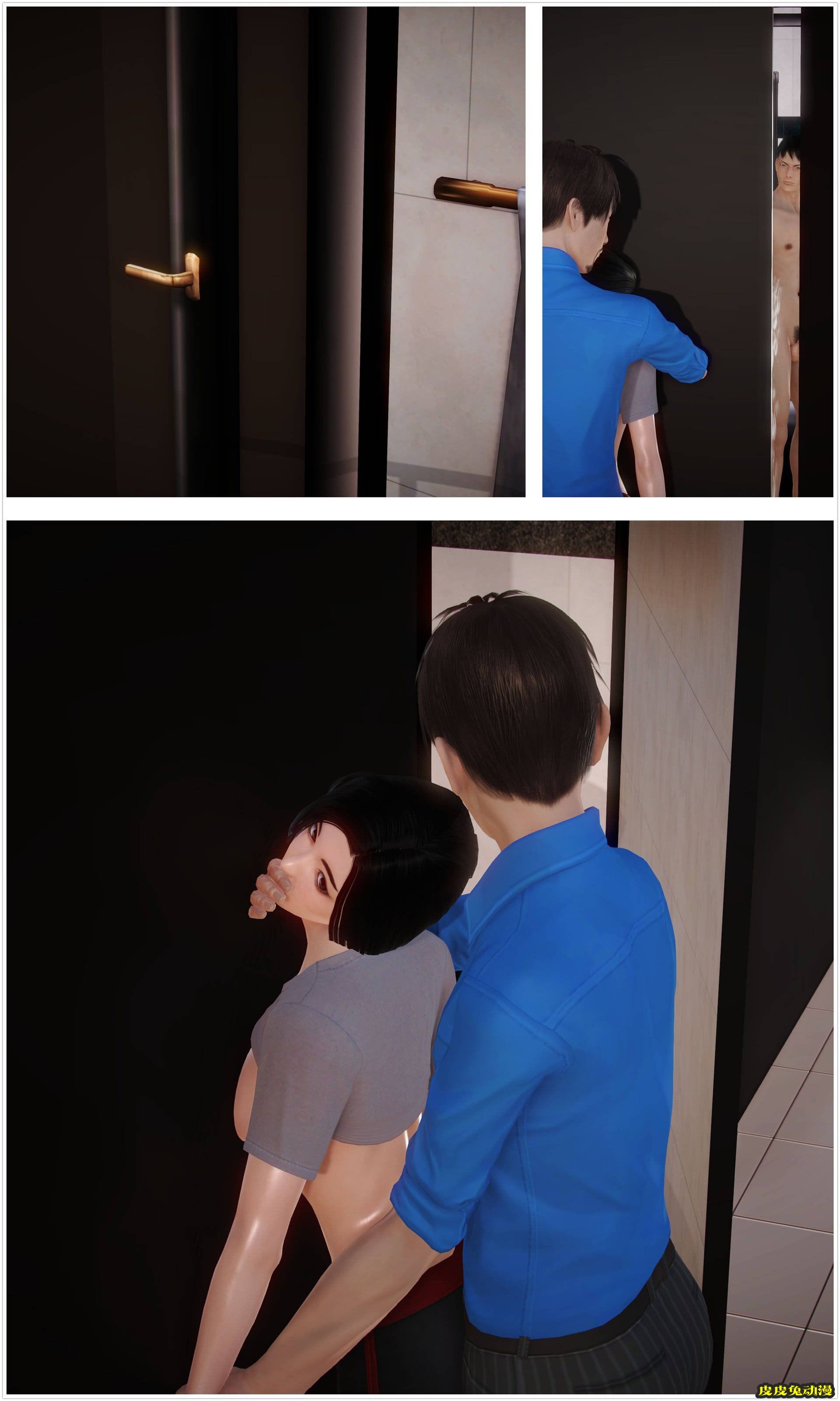 [中文] [3D全彩H漫]淫人妻系列の共享人妻 第三话 浴室激情2[21P]