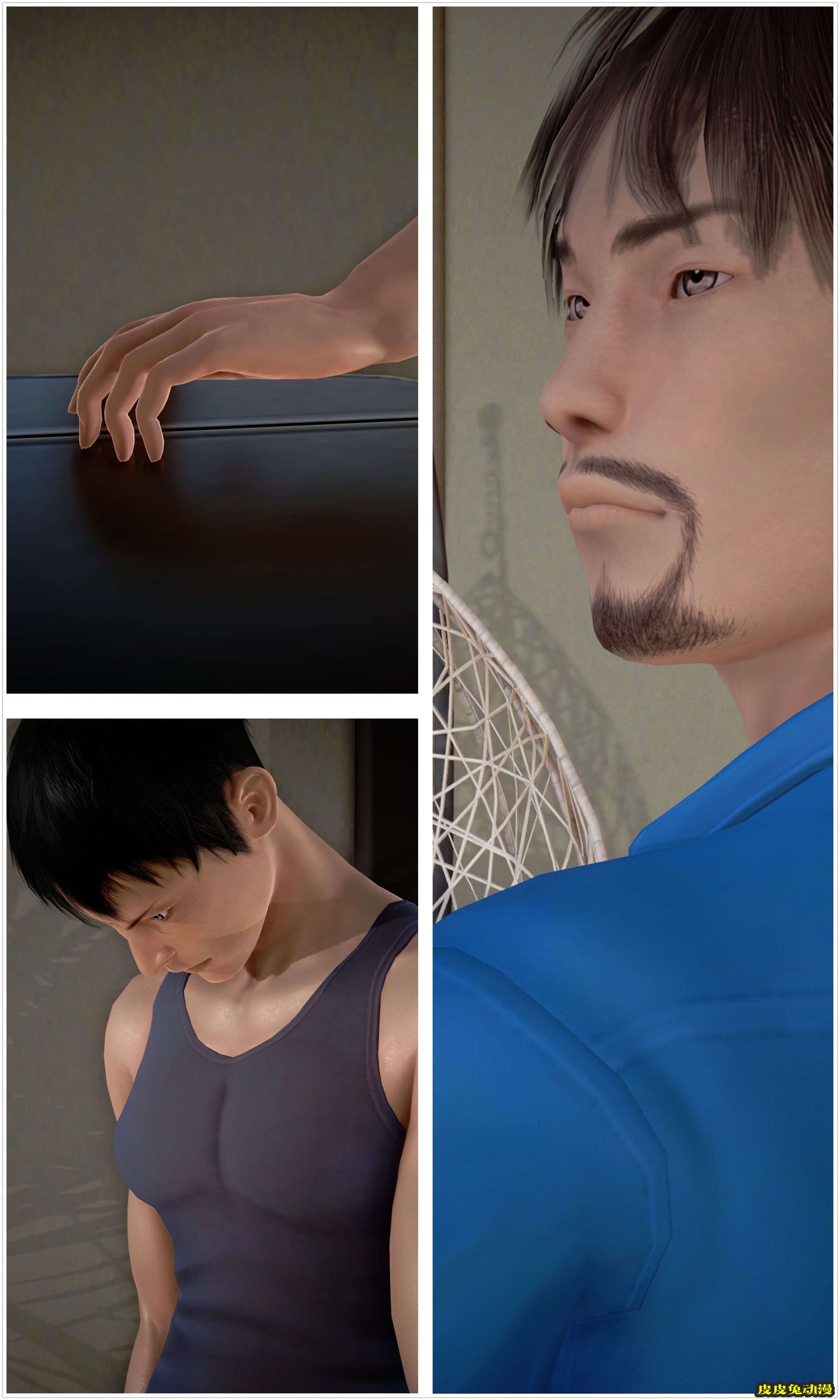 [中文] [3D全彩H漫]共享人妻 第二集第1话 [15P]