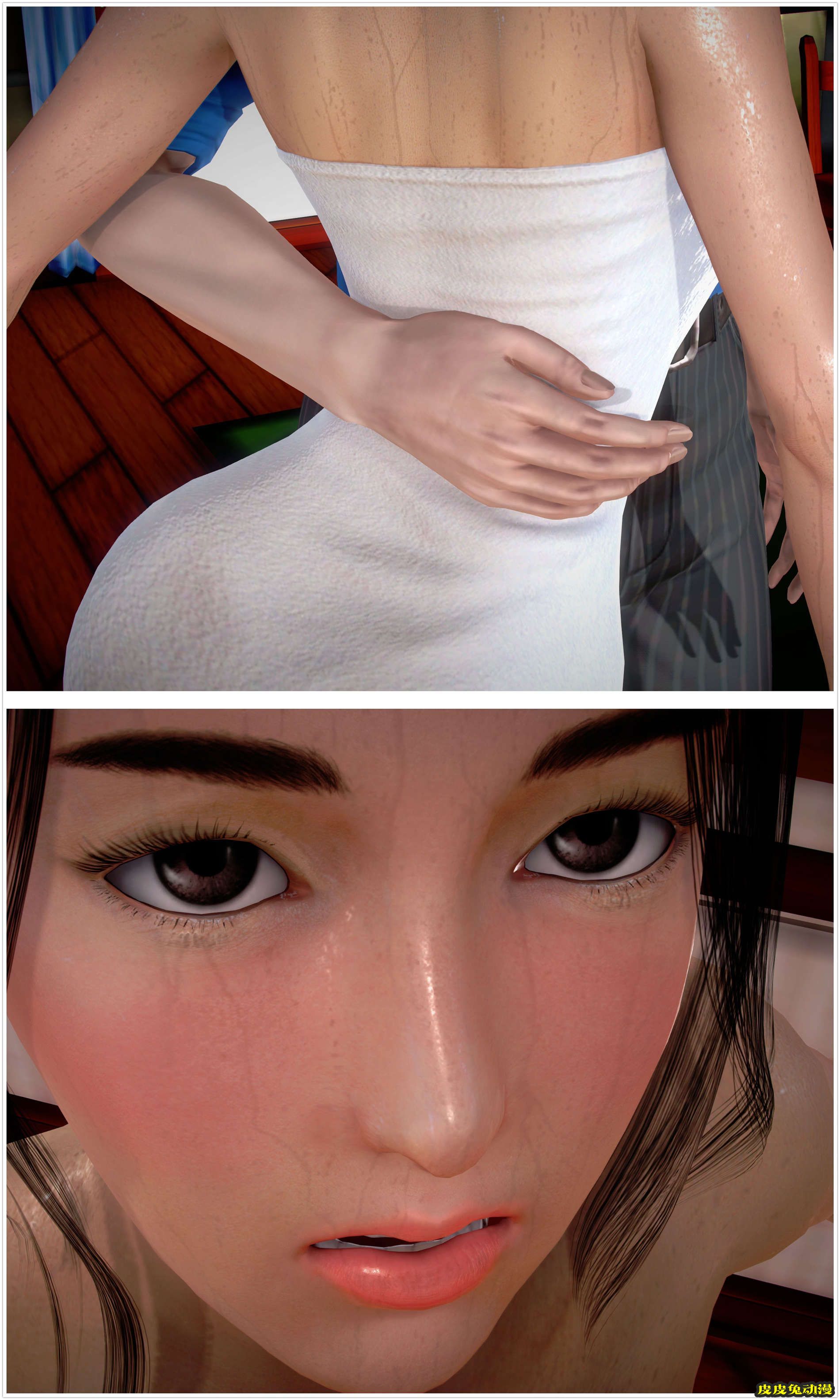 [中文] [3D全彩H漫]共享人妻 第二集第2话[28P]