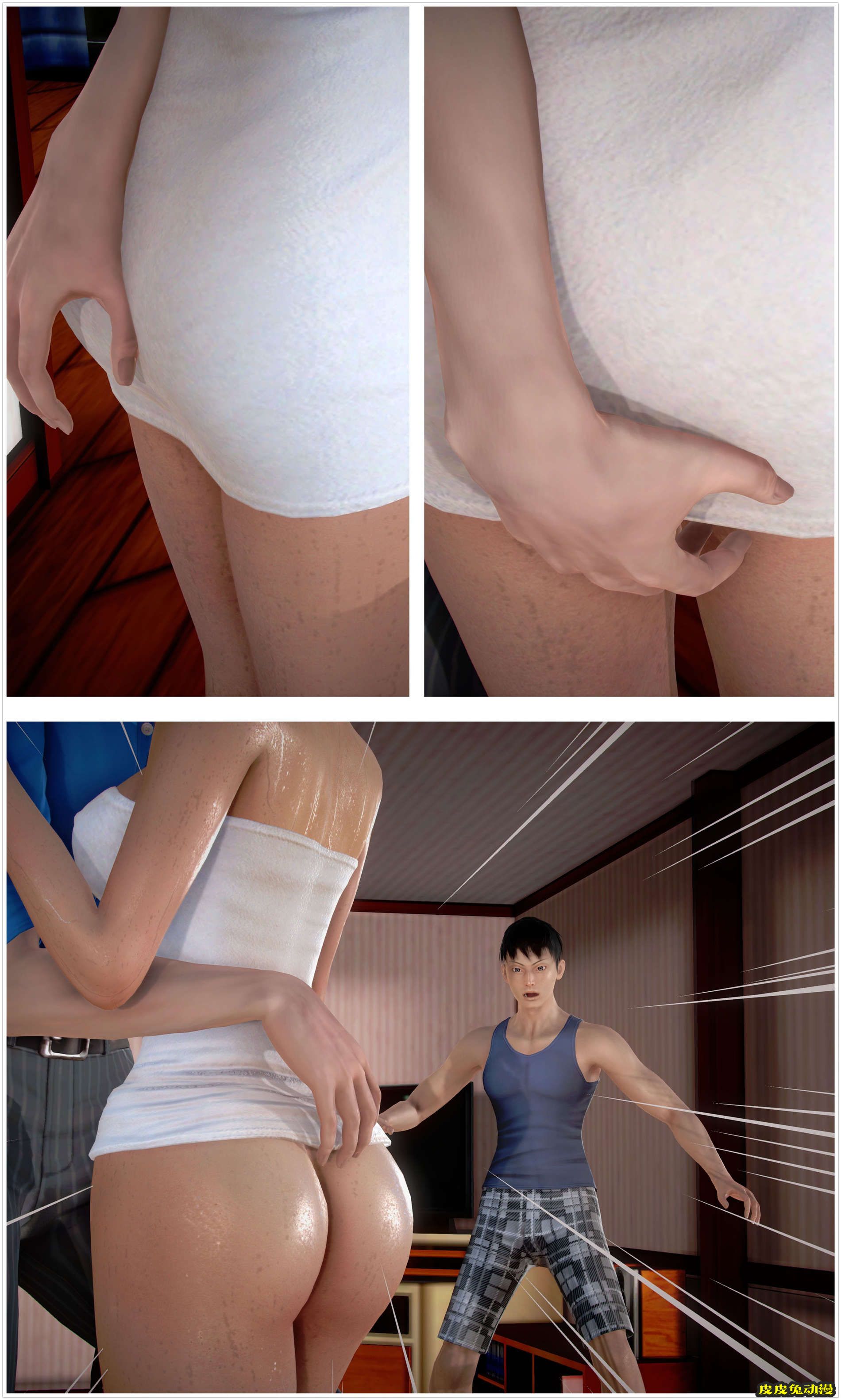 [中文] [3D全彩H漫]共享人妻 第二集第2话[28P]