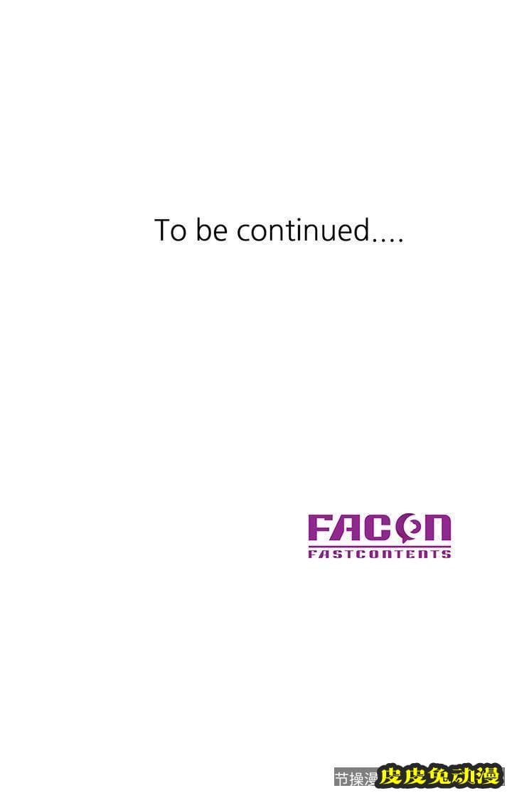 驯服小姨子 第15话 - 宥美的突然到访