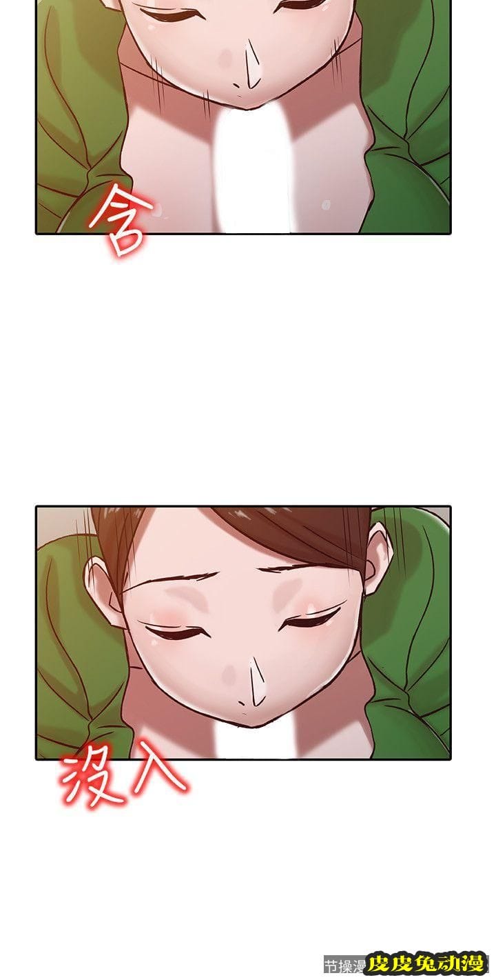 驯服小姨子 第13话 - 许久未见的乳沟