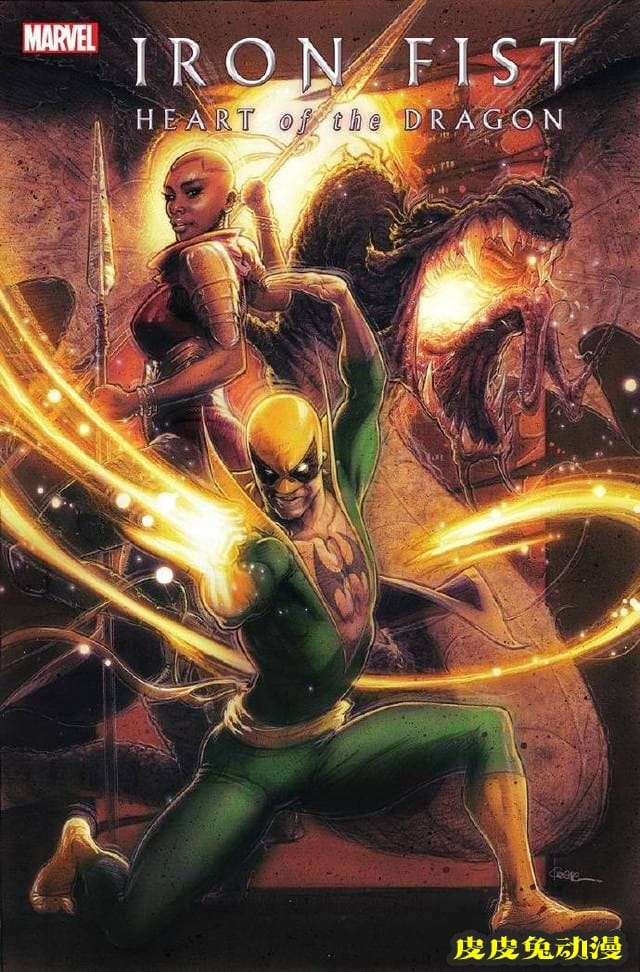 「铁拳：龙之心」第4期及第5期变体封面图公开-皮皮兔动漫