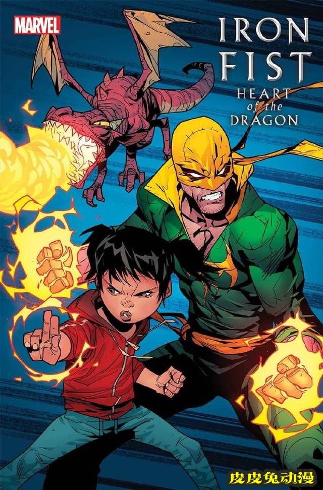 「铁拳：龙之心」第4期及第5期变体封面图公开