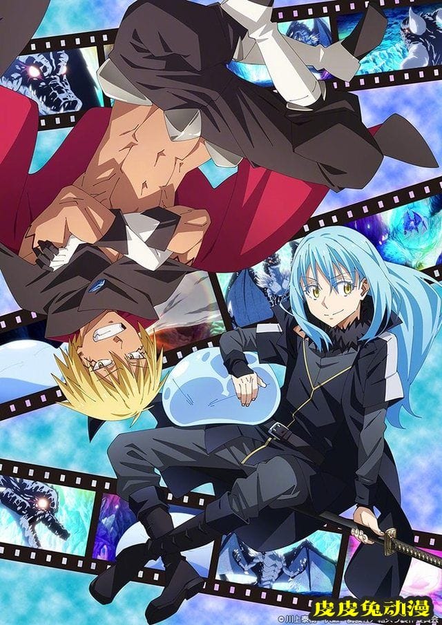 动画「关于我转生变成史莱姆这档事」第2季第3弹视觉图公开-皮皮兔动漫