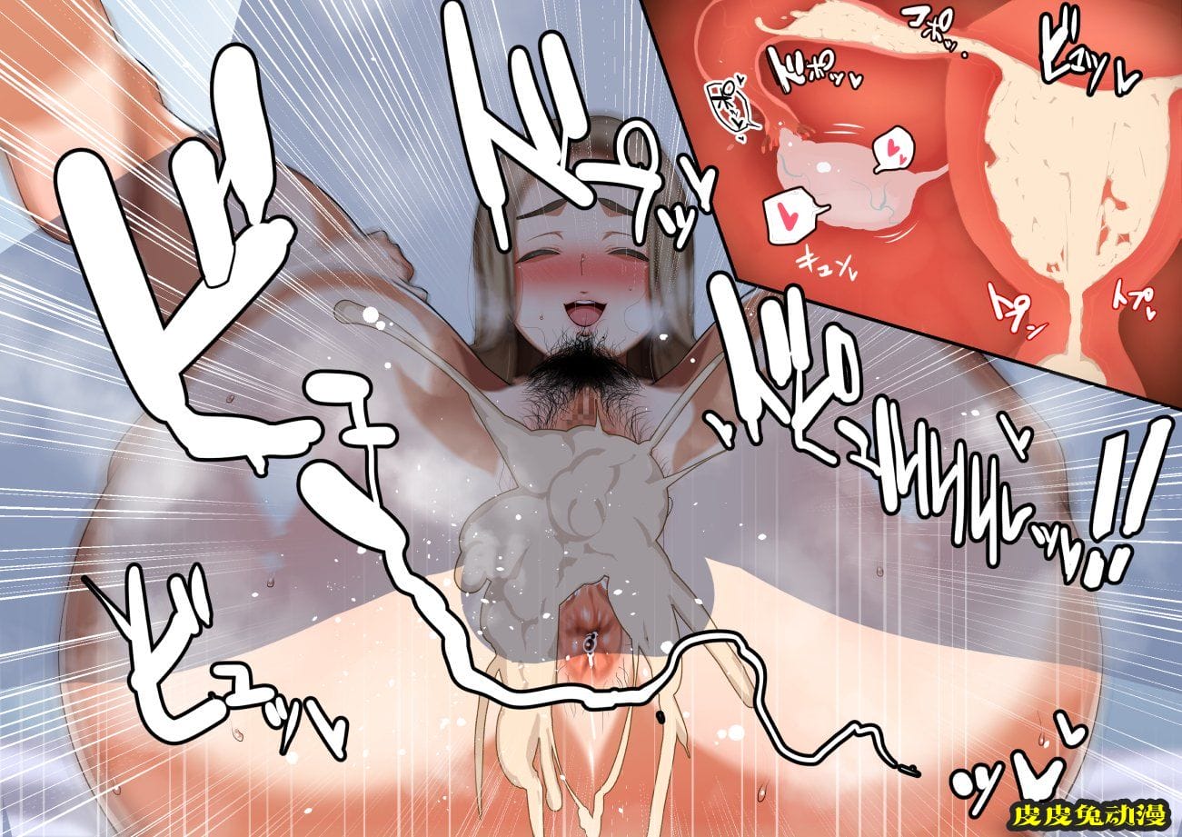 [中文彩漫[郁村 (郁)] 淫乱人妻の甘ふわセックスラ[180P]