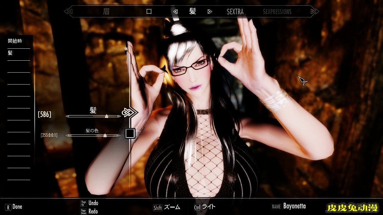 [中文] [3D全彩]高清绝美MOD图上古卷轴5天际part.1-3[49P]