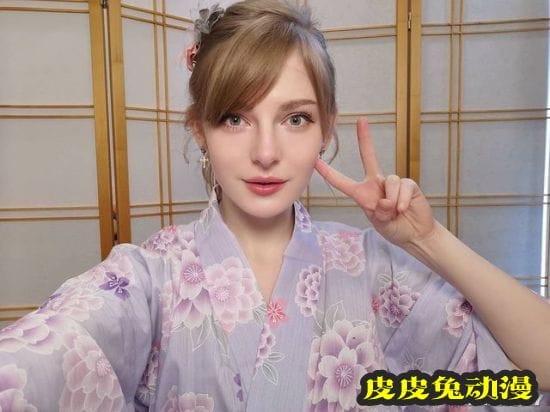 热爱二次元的荷兰混血正妹 甜美可爱的人间精灵
