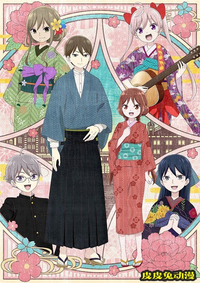 TV动画「大正处女御伽话」主视觉图公开-皮皮兔动漫