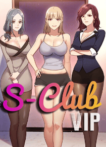 韩漫精选：《S-Club》免费无修减在线阅读-皮皮兔动漫