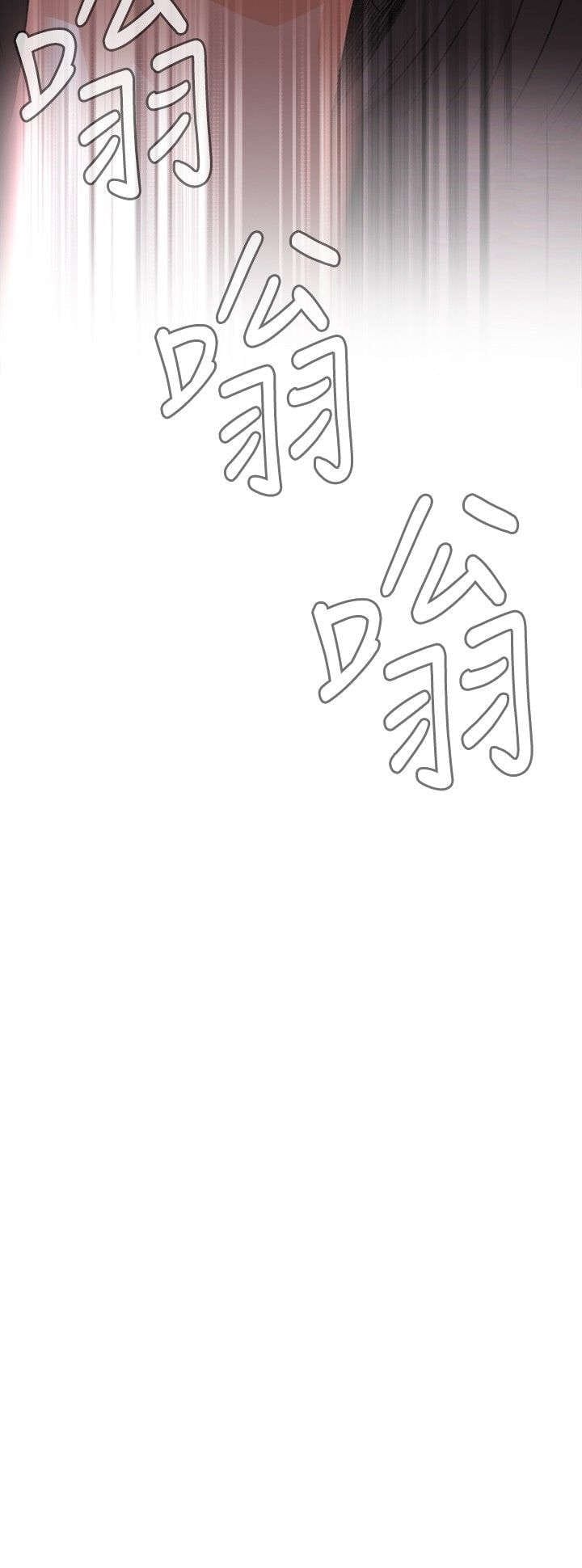 [韩漫] 偷窥 47-48 [50p]