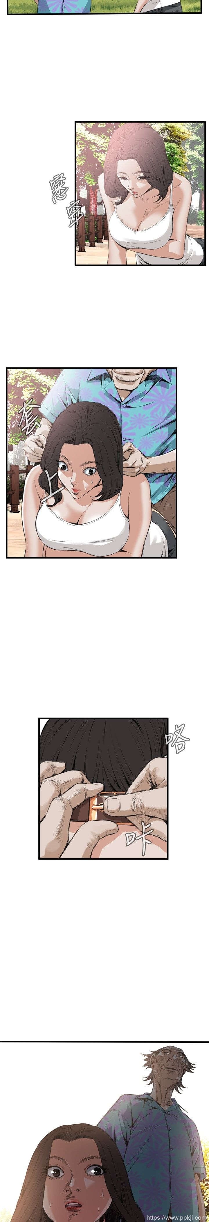 [韩漫] 偷窥 47-48 [50p]