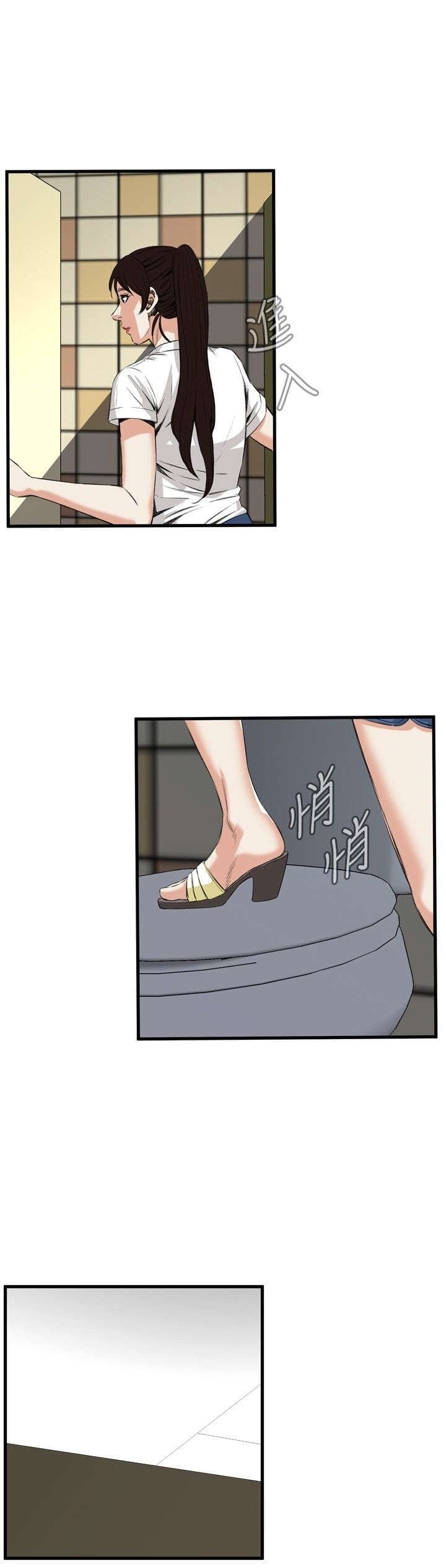 [韩漫] 偷窥 47-48 [50p]