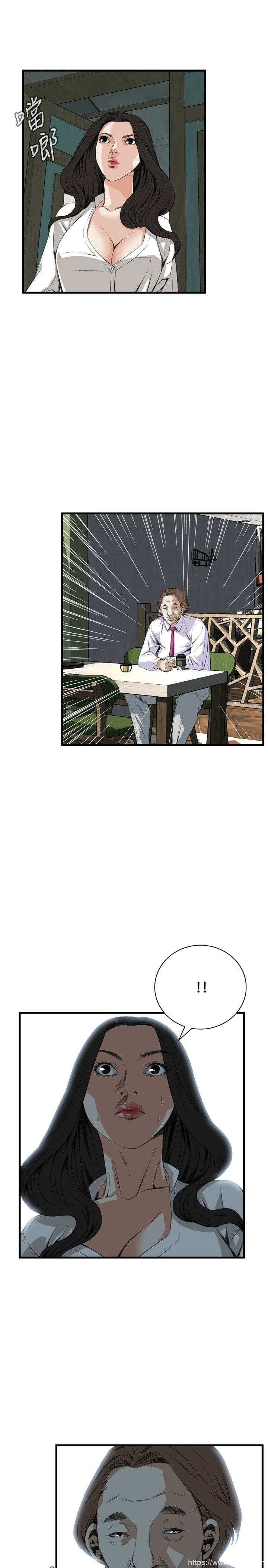 [韩漫] 偷窥 47-48 [50p]