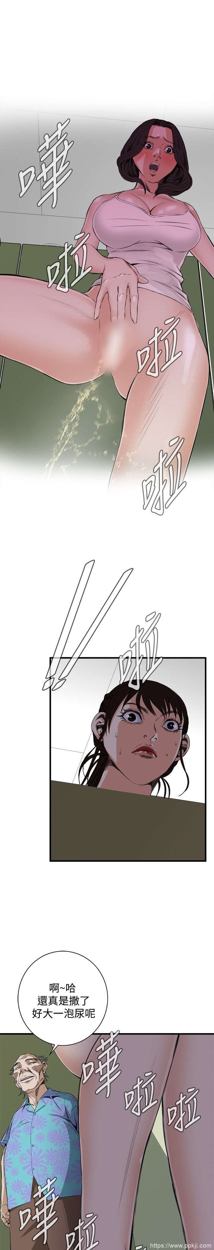 [韩漫] 偷窥 47-48 [50p]