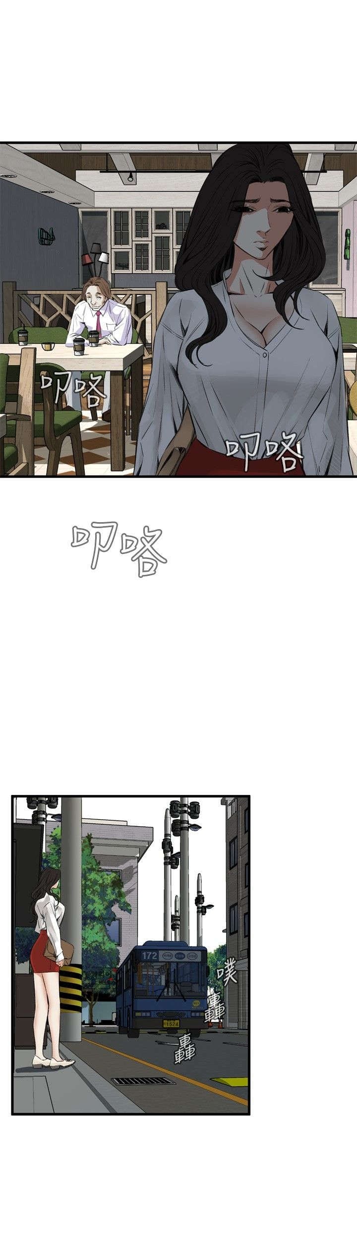 [韩漫] 偷窥 47-48 [50p]