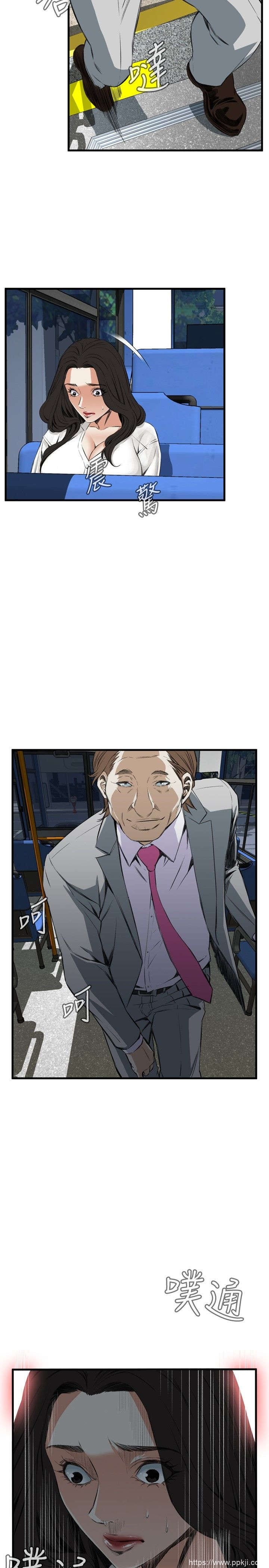 [韩漫] 偷窥 47-48 [50p]